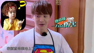 娱乐吃瓜酱拼图,揭秘娱乐圈背后的秘密与八卦