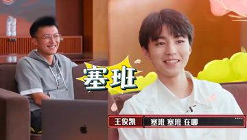 娱乐吃瓜酱爱国