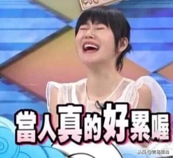 娱乐圈吃瓜一般在哪,揭秘明星幕后故事与八卦传闻